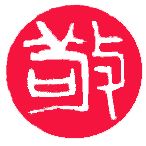 Kei Ishii logo